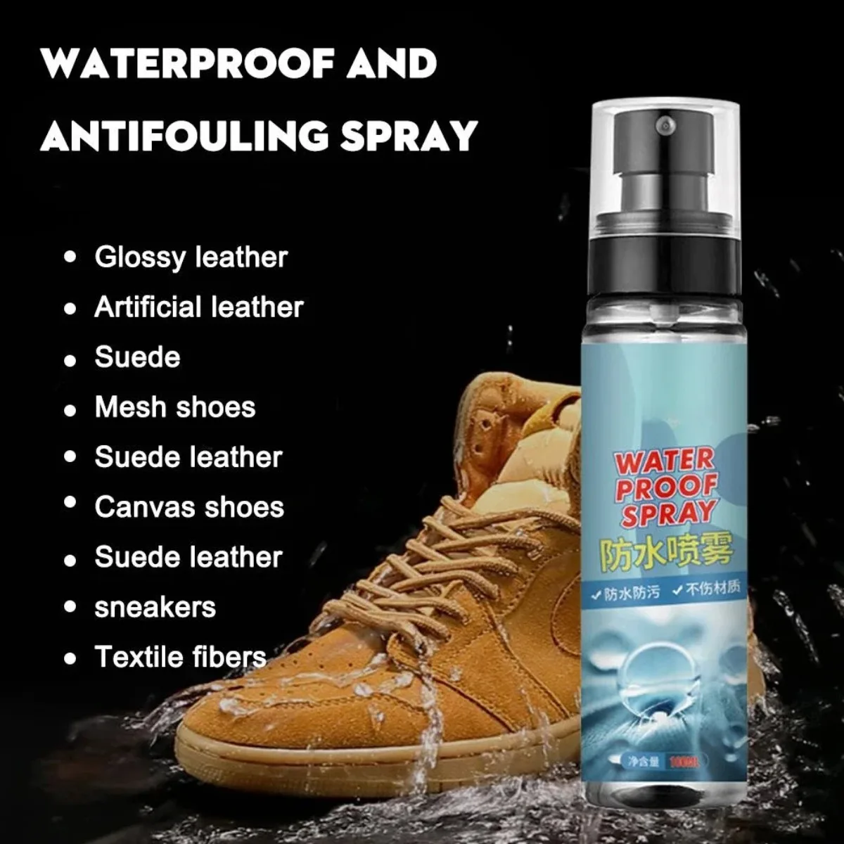 Spray impermeabile Adatto per  - Waterproof Spray Shoe recensione e prezzo