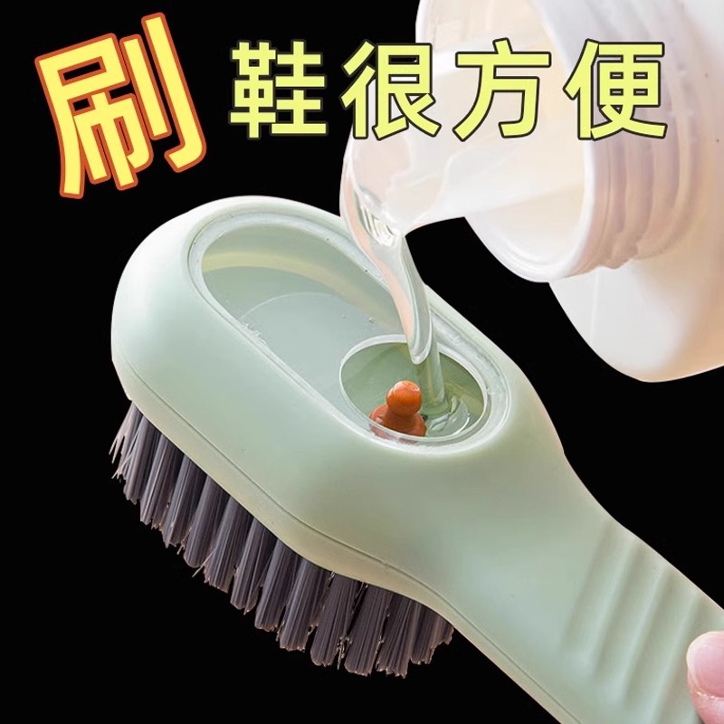 Spazzola per scarpe con erogat - Sneaker Care Laundry recensione e prezzo