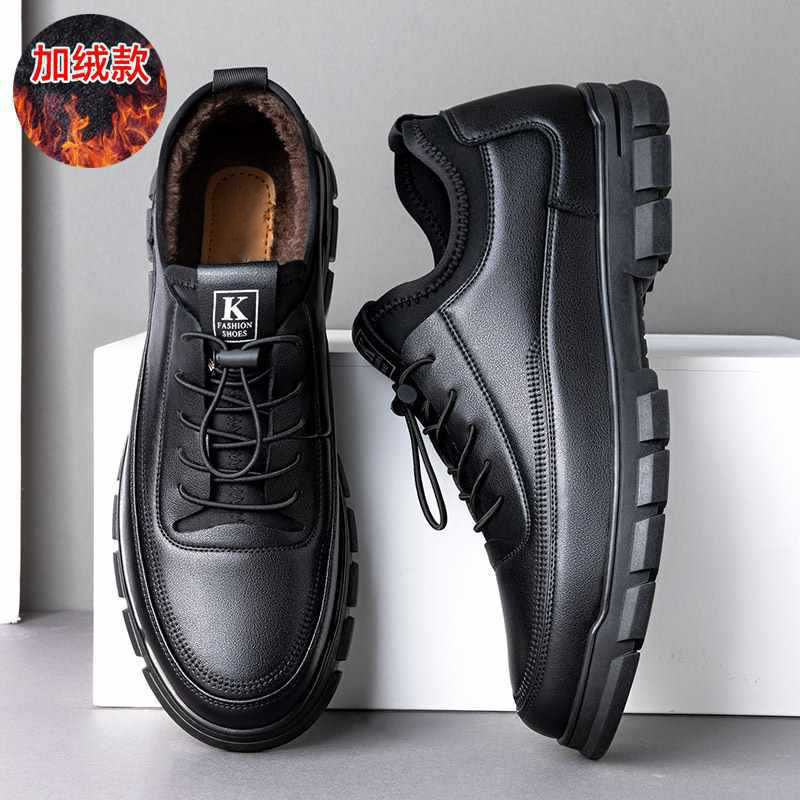 Scarpe da ginnastica stringate - Sneaker Career recensione e prezzo