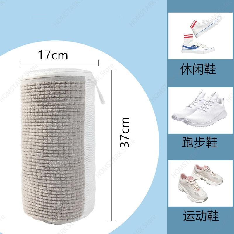Sacchetto Migliorato per il La - Sneaker Care Laundry recensione e prezzo